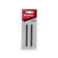Makita D-07945 82mm TCT Reversible Planer Blades (2 Pack)