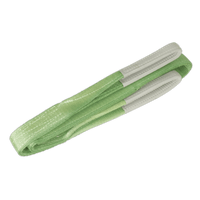 Sealey LS2002 Load Sling 2tonne Capacity 2m