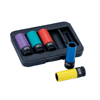 Bahco BWSS12P5 Alloy Wheel Socket Set 5pcs